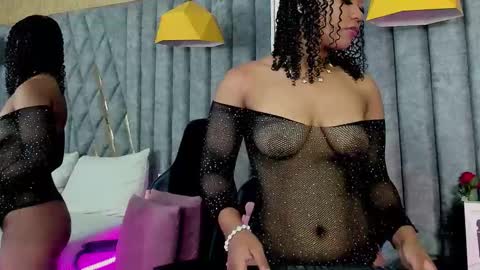 skylerbloom online show from 02.01.26