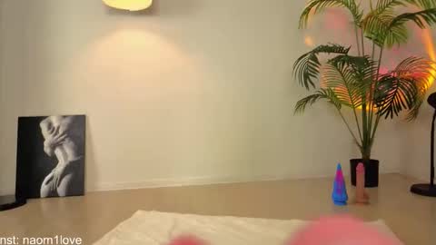 skymuse_ online show from 11.22.25