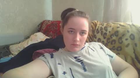 skyressie333 online show from 03.19.26