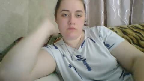 skyressie333 online show from 04.08.26