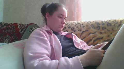 skyressie333 online show from 04.17.26