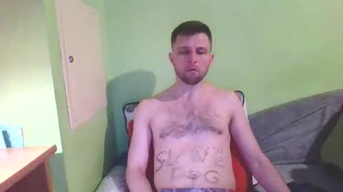 Snapshot of slaveboy32bi chatting on 02.19.26 slave boy perwers bdsmFEMDOM online show from 02.19.26