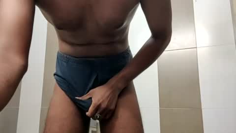 Snapshot of slowmooo_42069 chatting on 09.12.25 slowmooo_42069 online show from 09.12.25