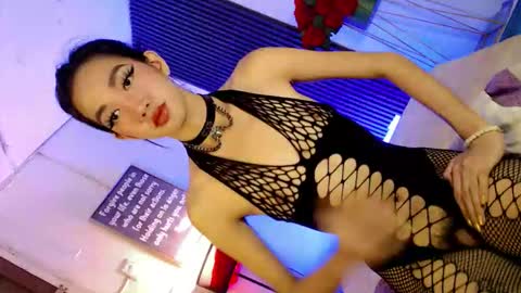 just call me aryana online show from 12.20.25