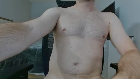 Snapshot of smspicy chatting on 10.14.25 smspicy online show from 10.14.25