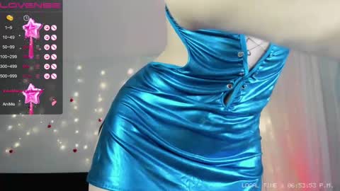 Snapshot of smurfette77 chatting on 02.12.25 Sex-machine is my passion activate it with your tips and enjoy with me online show from 02.12.25