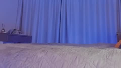 S online show from 12.08.24