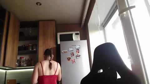 Snapshot of sofi_delightful chatting on 05.21.26 Sofi online show from 05.21.26