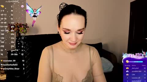 Sofia online show from 02.07.25