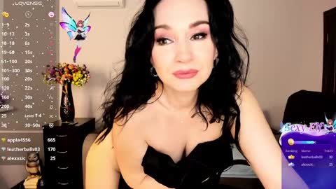 Sofia online show from 02.12.25