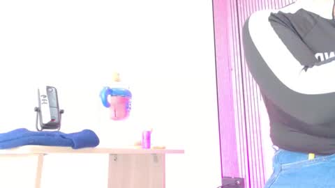 Sofia online show from 02.19.26