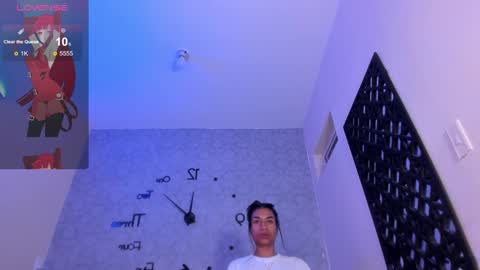 Snapshot of sofia_skater chatting on 12.06.24 sofia_skater online show from 12.06.24