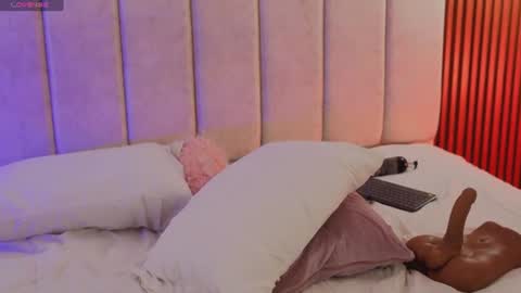 Snapshot of sofiaa_cortes chatting on 07.31.26 Sofi online show from 07.31.26