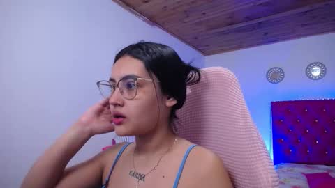 Sofia online show from 11.15.25