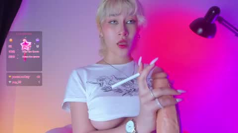 Sofii  online show from 02.12.25