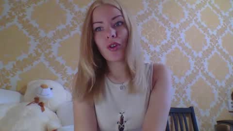 Snapshot of softy_aura chatting on 07.30.26 softy_aura online show from 07.30.26