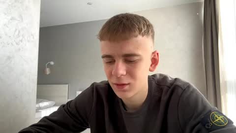 Jett online show from 04.12.26