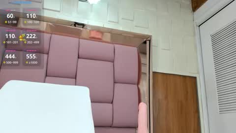 Sophia online show from 12.03.25