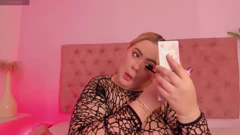 Sofi online show from 12.20.25