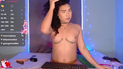 Shophiee online show from 12.20.24