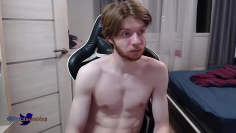 Mike online show from 12.05.24