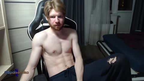 Mike online show from 01.21.25