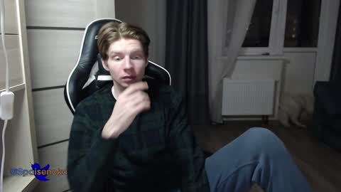 Mike online show from 02.07.25