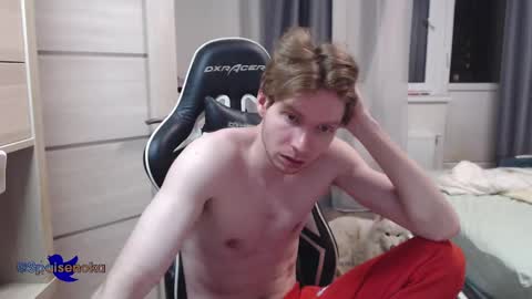 Mike online show from 03.04.25