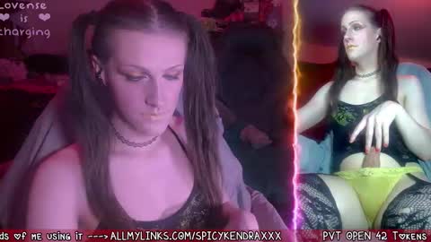 Kendra online show from 02.23.26