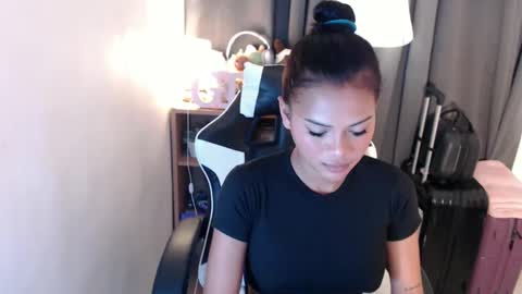 CALL ME RAINE online show from 02.06.25