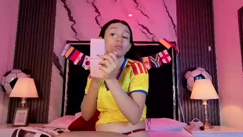 Snapshot of ssexcouple chatting on 06.27.26 Try my private online show from 06.27.26
