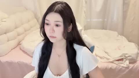 Aurora online show from 06.28.26