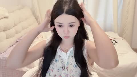 Aurora online show from 07.26.26