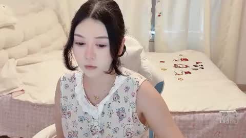 Aurora online show from 07.27.26