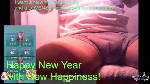 Snapshot of st1vemaster01 chatting on 12.31.24 st1vemaster01 online show from 12.31.24