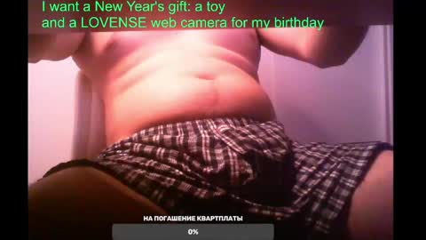 Snapshot of st1vemaster01 chatting on 02.02.25 st1vemaster01 online show from 02.02.25