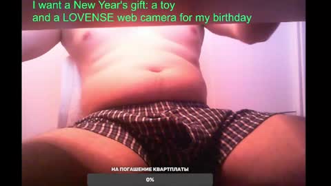 Snapshot of st1vemaster01 chatting on 02.03.25 st1vemaster01 online show from 02.03.25