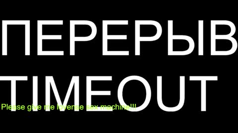 st1vemaster01 online show from 02.08.26