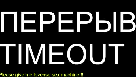 Snapshot of st1vemaster01 chatting on 05.29.26 st1vemaster01 online show from 05.29.26