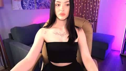 Stellary online show from 12.29.24