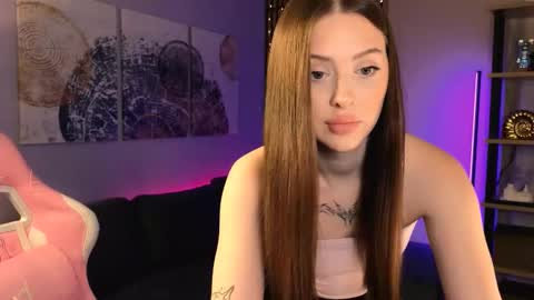 Stellary online show from 02.08.26