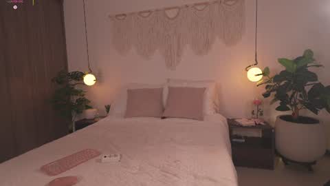 stephania_let online show from 07.17.26