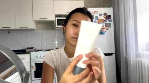 Snapshot of stephanieseidt chatting on 06.06.26 Aiko online show from 06.06.26