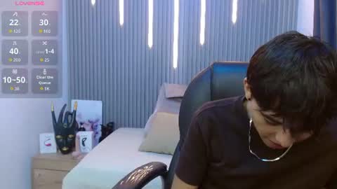 Stiwen online show from 07.16.26