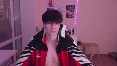 Ray online show from 01.08.25