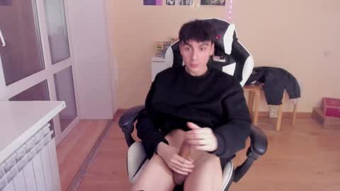 Ray online show from 02.04.25