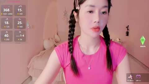 strawberry_loveee online show from 09.13.25