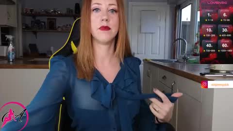 Amorina online show from 12.03.24