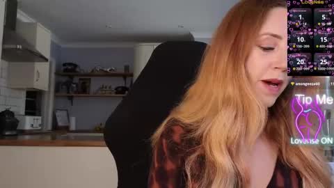 Snapshot of stripmequick chatting on 05.08.26 Amorina online show from 05.08.26