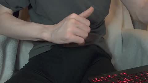 Dong Stroker online show from 11.14.25